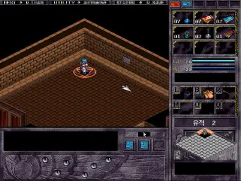 ブランディッシュ４ 眠れる神の塔 - 遺跡 -the prop- (비장, 당당, 경쾌)