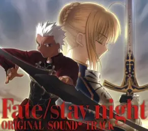 페이트 스테이 나이트 (Fate stay night) OP - This Illusion (Original Ver.)