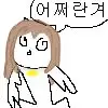 잔잔한 그리고 아름다운