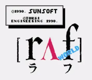 Raf World - Title (신남, 활기, 당당)