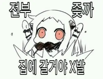 [칸코레] 신규추가 해역 지도 bgm