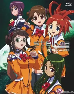 [우주의 스텔비아 OP - 明日へのbrilliant Road (Full ver)]