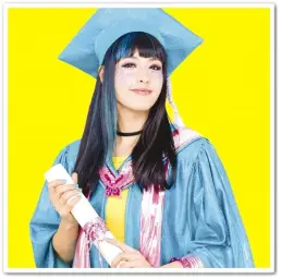 Kero Kero Bonito - Waking Up