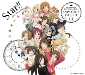 THE IDOLM@STER CINDERELLA GIRLS ANIMATION PROJECT 01 Star!! #02. お願い! シンデレラ (Onegai! Cinderella)