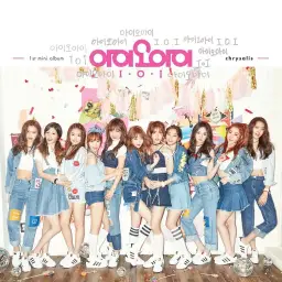 [리코더] 아이오아이 (I.O.I) - 벚꽃이 지면