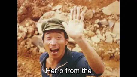 herro from the far east side