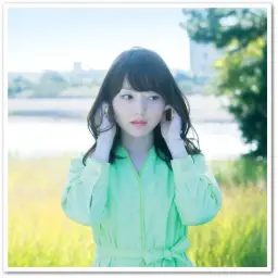 [성우] 花澤香菜 (하나자와 카나) - ひなたのしらべ