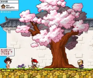 싱글 메이플스토리 일본맵 BGM