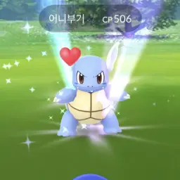 노래 제목 알려주세요..!