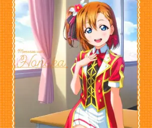 러브라이브 - Love Live! Solo Live! collection Memories with - Paradise Live (HONOKA Mix)