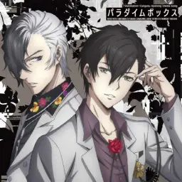 Caligula -칼리굴라- OP - パラダイムボックス