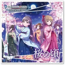 [게임] THE IDOLM@STER CINDERELLA GIRLS STARLIGHT MASTER 15 | 수록곡 - 桜の頃 (Full ver.)