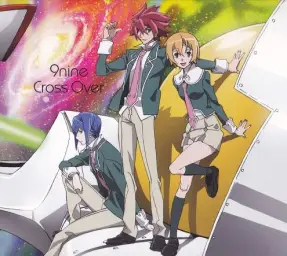 STAR DRIVER 빛의 타쿠토 ED - Cross Over／9nine