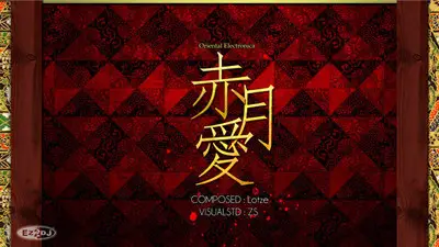 Lotze - 赤月愛 (Oriental Electronic 朝鮮 Fusion Techno, 월애 후속곡, 국악, 흥겨움, 동양)