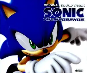 Crisis City - SONIC The Hedgehog 2006 (긴박, 긴장, 신남)