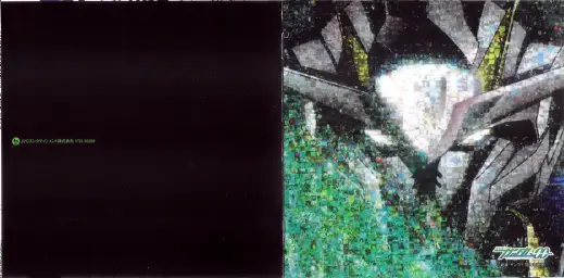 기동전사 건담 더블오 1기 2쿨 OP - Ash Like Snow (Tv size) (쓸쓸,암울,애니)
