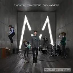 Maroon 5 - Won't Go Home Without You