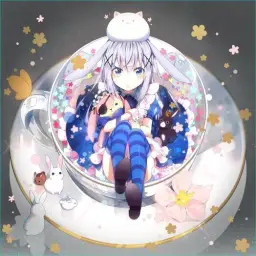 Aire - Tea Time