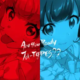 [모바일게임 ナナシス Tokyo 7th Sisters]さよならレイニーレイディ- SiSH