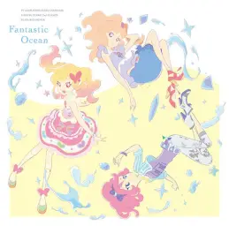 아이카츠 스타즈! 황야의 기적 - 시로가네 리리 나나세 from AIKATSU☆STARS!