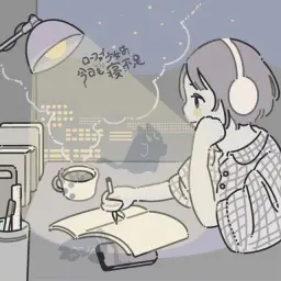 しゃろう (Sharou) - ローファイ少女は今日も寝不足 (Lo-fi Girl Always Lacks Sleep) (잔잔, 따뜻, 비트, 저작권 X)