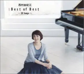 아침을 여는 뉴에이지 BGM (활기, 피아노)