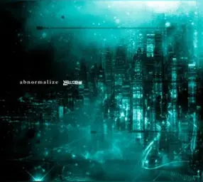 사이코패스 1기 오프닝 Abnormalize (PSYCHO-PASS - Anormalize)