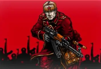 소비에트 마치 - 無가사 버전, 소 오케스트라(Soviet march, 소련, 레드얼럿, 군악대)