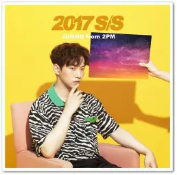 JUNHO (From 2PM) - Candy (Feat. SANA of TWICE)