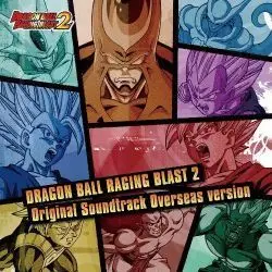 드래곤볼 Z OVA 사이어인 절멸계획 및 버독의 에피소드 OST