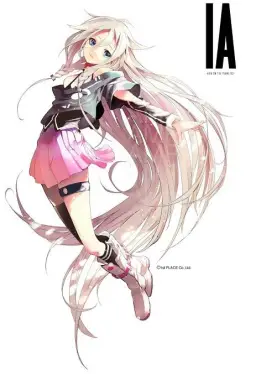 IA(Aria on the planetes)-Blue Smoke(신비한브금)