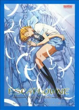 Yoko Kanno-Escaflowne- The Movie - Ultimate Edition_Yubiwa (The Ring) [Movie Version](슬픔,감동,평화,희망)
