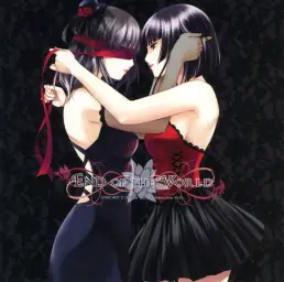 葉山りく&遊女-どっちつかず(고요, 피아노, 잔잔, 신비, 감동, 순수, 추억, 잔잔, 아련, 애절, 슬픔)