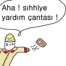 배틀필드1 오스만 제국군(터키어) 음성 (전쟁, 게임, 비장, 심각)