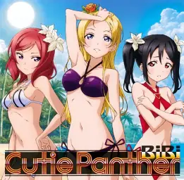 【Love Live!】Loveless World x Cutie Panther【Mash Up】