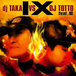 dj TAKA VS DJ TOTTO feat.藍 - IX [FX] (Blood Metal, SDVX II, EXH)