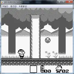 [고전게임] GameBoy 짱구4 플레이 (신남, 동심, 비트, 즐거움, 흥겨움, 발랄, 귀여움, 흥함, 8비트)