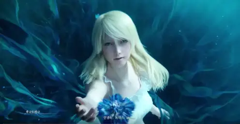 (스포브금!) (추천곡!!) (파이널 판타지 XV) FINAL FANTASY XV - 루나 프레나 (슬픔 , 쓸슬 , 우울 , 잔잔 , 순수 , 진지 , 심각 , 감동 , 게임 , 명곡 )