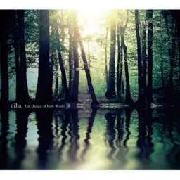 Niha - Blue in the Photo (감동, 평화, 희망, 비트, 피아노)