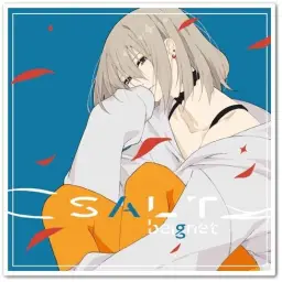 [J-POP] beignet - Akubi