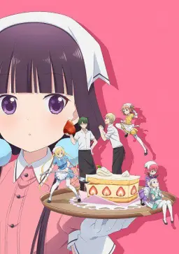 블렌드 S 오프닝 - ぼなぺてぃーと♡S (TV size)