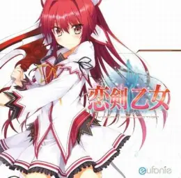 FripSide feat.Lira - Happy Go Round