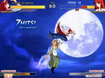MELTY BLOOD Re･Act - Beat From "Melty Blood" (신남, 격렬, 경쾌)