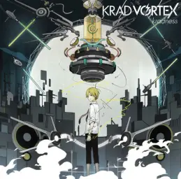 kradness - wave (신남)