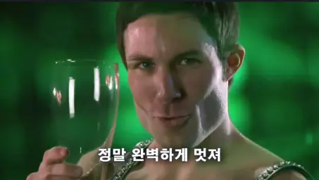 [자작 패러디] 조매력 - 다스부츠 1인 아카펠라 ver.