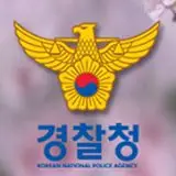 사건25시 - 긴박 배경음 볼륨조절 작게 (긴박,심각,공포)