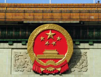 歌唱祖国 (가창조국, 조국을 노래하자, Ode to Motherland, 중국 노래, 가사 없음)