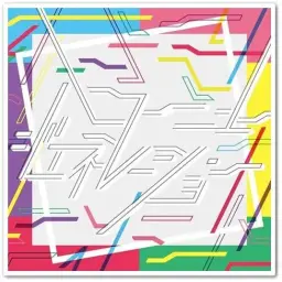 [아이돌] CY8ER - はくちゅ-む