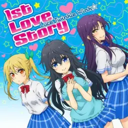 온라인 게임의 신부는 여자아이가 아니라고 생각한거야 OP - 1st Love Story／Luce Twinkle
