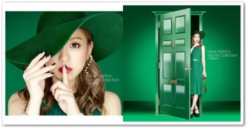 {J-POP} 西野カナ (니시노 카나) - このままで